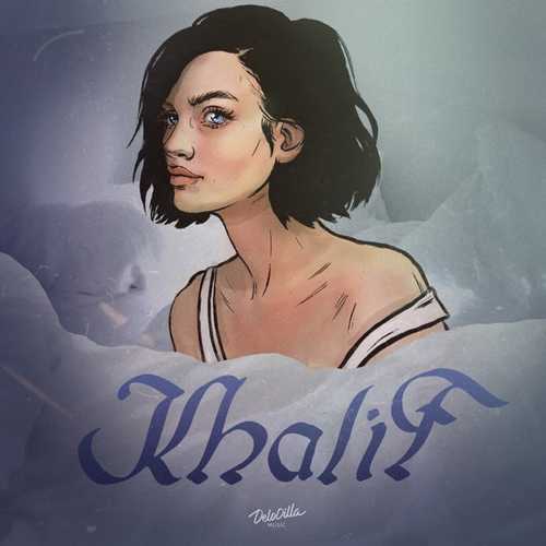 Скачать песню Khalif - Мысли Мои