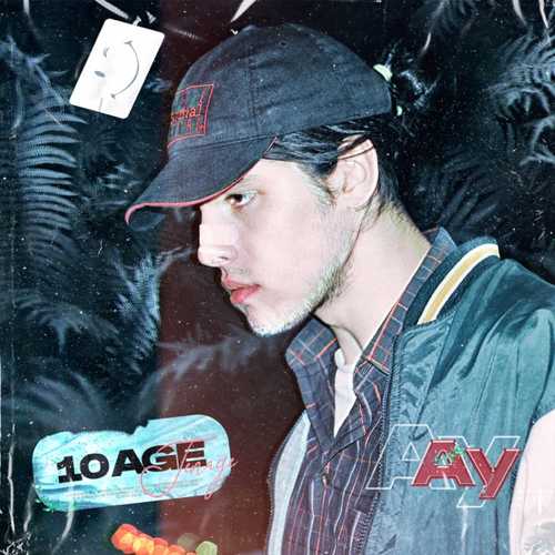 Скачать песню 10AGE - Туман