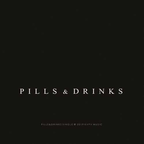 Скачать песню KVPV - Pills & Dinks (Club Mix)