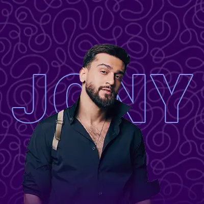 музыка Jony
